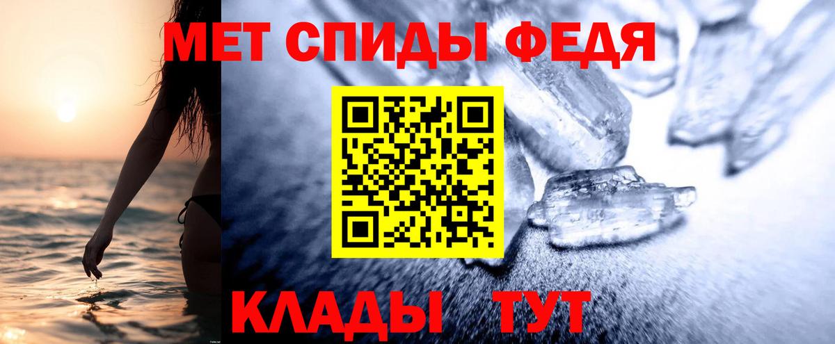 АМФ 97% Кизляр