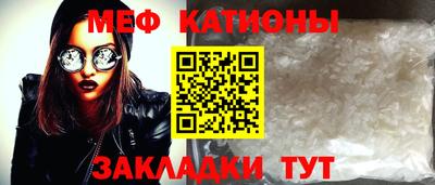 наркотики Краснодар