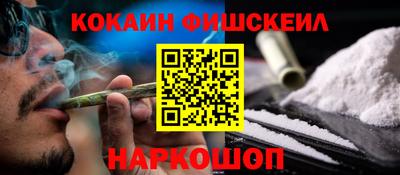 jwh Краснокаменск