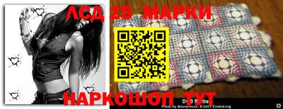 наркотики Краснодар