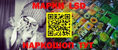 jwh Краснокаменск