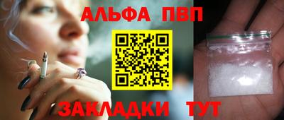 наркотики Краснодар