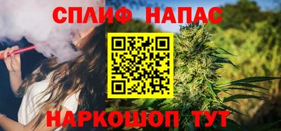 jwh Краснокаменск