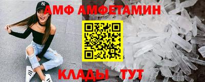 jwh Краснокаменск