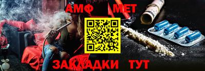 шишки Краснознаменск