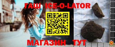 наркотики Краснодар
