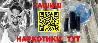 jwh Краснокаменск