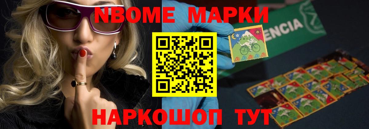 ЛСД экстази ecstasy  LSD-25 экстази  Кизляр  Вход с VPN 